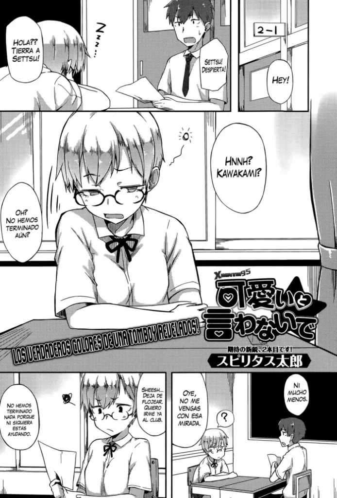 [Spiritus Tarou] Kawaii to Iwanaide | No Me Llames Linda (Comic Toutetsu 2015-06 Vol. 5) [Spanish] [XHentai95]