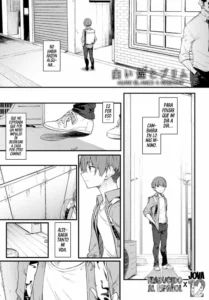 [Spiritus Tarou] Shiroi Kemuri To Brim | Humo blanco a rebosar (COMIC Anthurium 2020-11) [Spanish] [UH12] [Digital]
