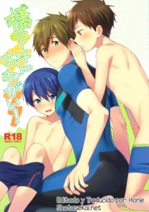 (Splash! 11) [Monukenokara (Mossan)] Makoto Coach ni Onegai! | Please, Coach Makoto! (Free!) [Spanish] [Horie]