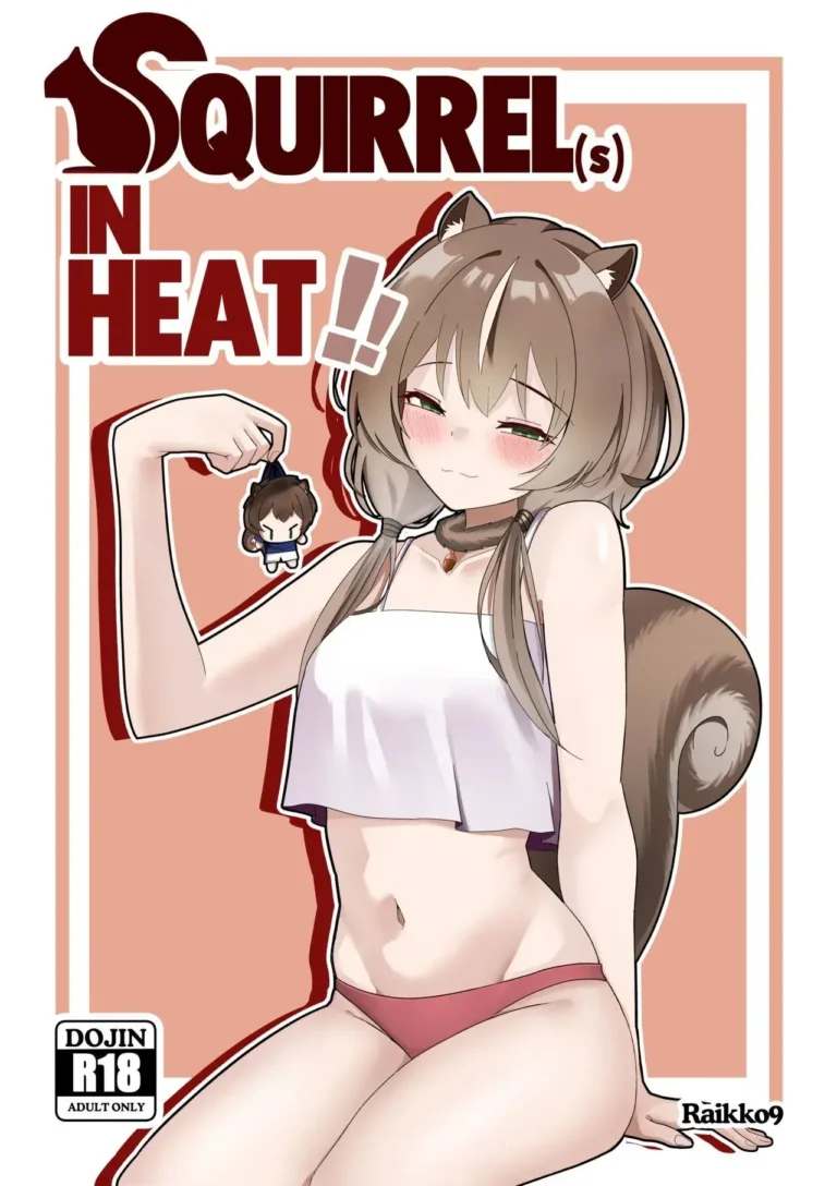 SQUIRREL(s) IN HEAT!!