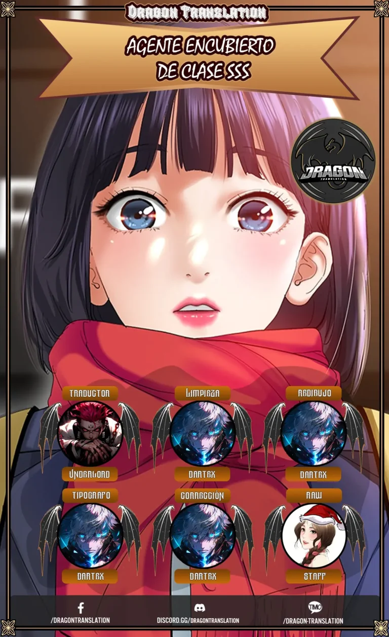 SSS class camouflage agent