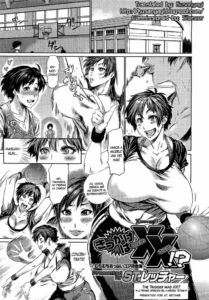 [St. Retcher] Kikkake wa xx!? | The trigger was XX!? (COMIC Megastore H 2009-03) [Spanish] [XHentai95]