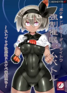 [Stapspats (Hisui)] Pokémon Gym Leader Saitou Kyousei Saimin Gym Battle Stoic Kakutou Musume Dosukebe Saimin Ochi (Pokémon Sword and Shield) [Spanish] [Digital]