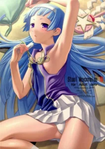 [Steel Mayonnaise (Higuchi Isami)] Steel Mayonnaise 10 (Kannagi) [Spanish] [Biblioteca Hentai]