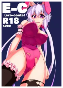 [STRANGE POP (KURO)] E-C (Senki Zesshou Symphogear) [Spanish] [Vita no Fansub] [Digital]