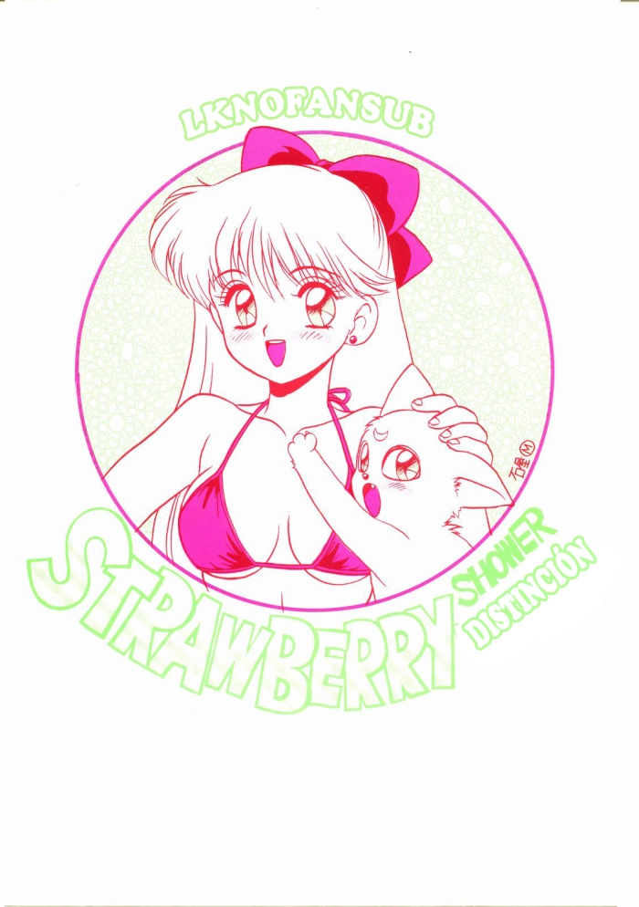 [Strawberry Shower (Ishiya M)] STRAWBERRY SHOWER Tokubetsu Furoku (Bishoujo Senshi Sailor Moon) [Spanish] [LKNOFansub]