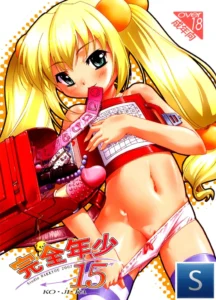 [Yokkora] Mama wa Muchi Muchi | Mom Is a Dummy (ANGEL Club 2016-05) [Spanish] [VarKatzas666] [Decensored]