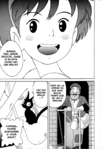 Studio Zuburi] Kinky Delivery Service - Alternative Version (Spanish) LKNOFansub