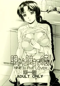 [Subesube1kg (Narita Kyousha)] 9-Ji Kara 5-ji Made no Koibito I - NINE to FIVE LOVER [Spanish] [R&L Love No Fansub] [2009-11-10]