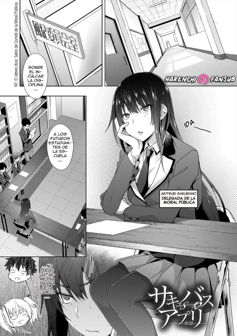 Succubus Appli (Gakuen Saimin) Ch.2