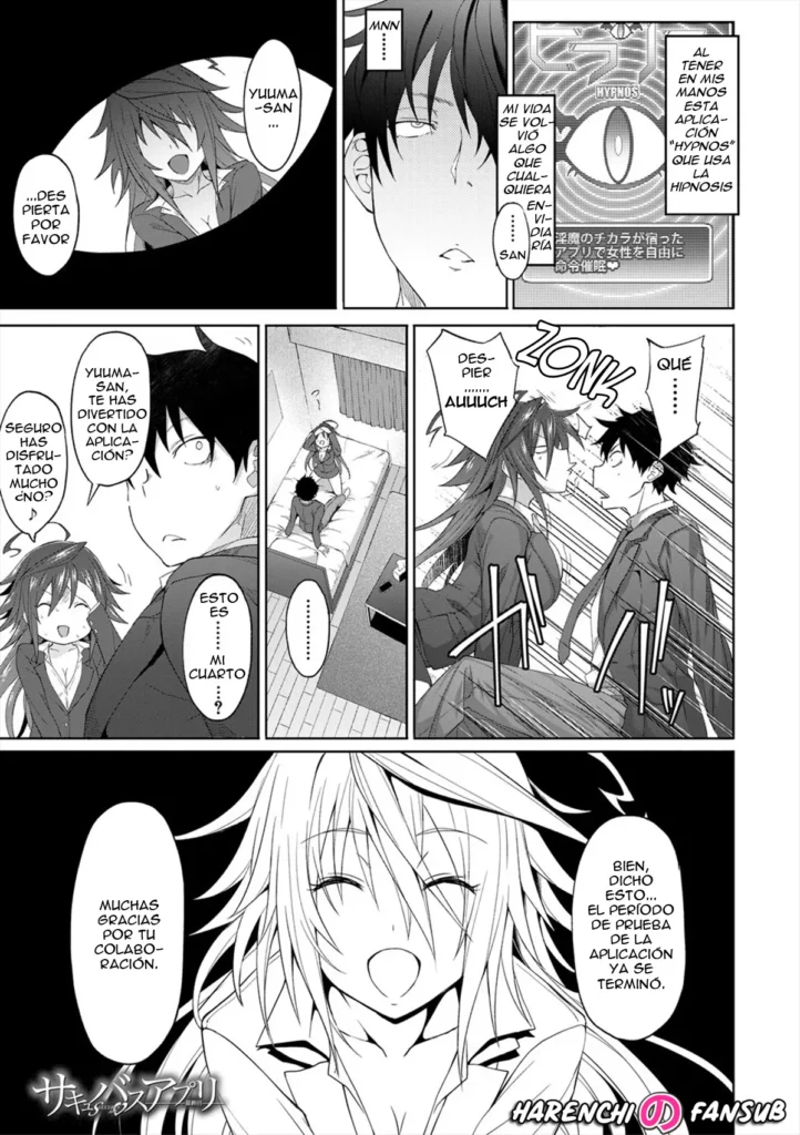 Succubus Appli (Gakuen Saimin) Ch.4 (decensored)