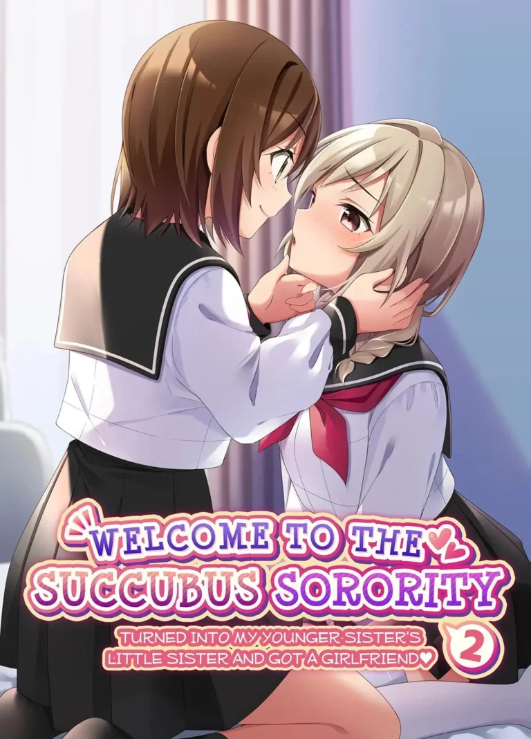 Succubus Club e Youkoso ~Imouto no Imouto ni Sareta Ore~