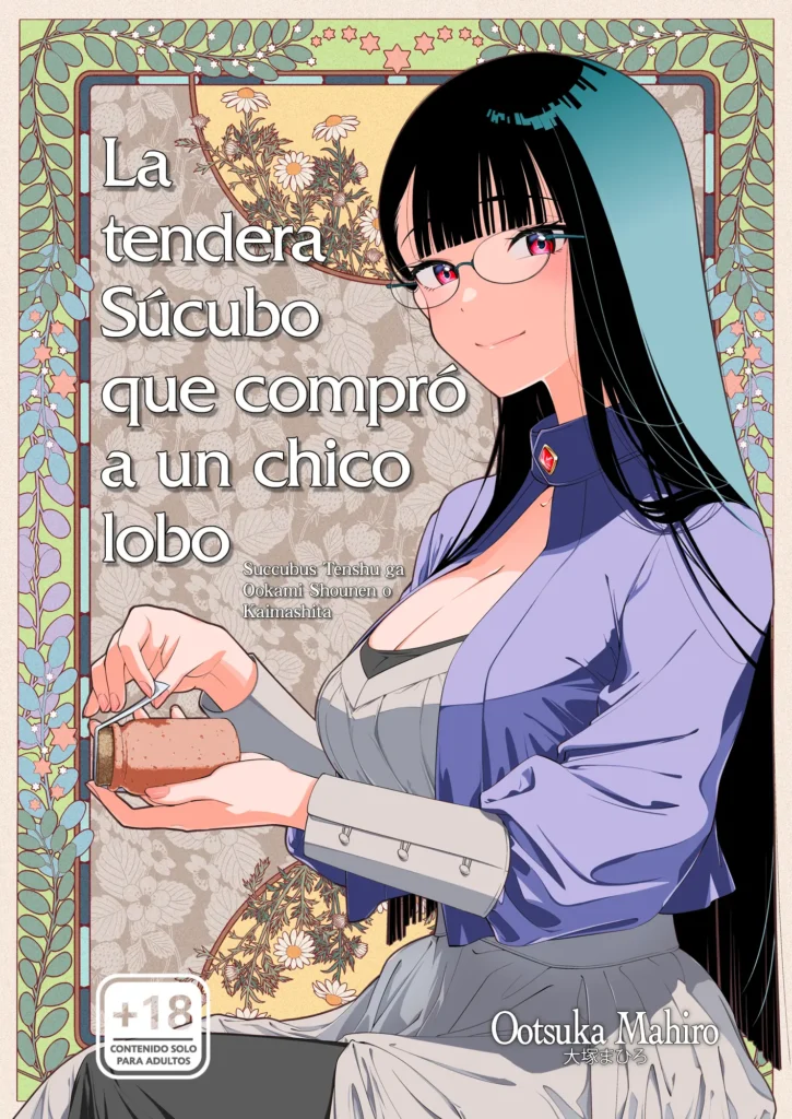 Succubus Tenshu ga Ookami Shounen o Kaimashita