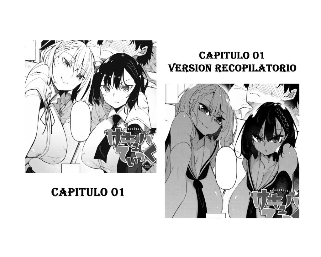 SUCCUBUTIC 01 COMPILATION