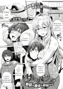 Succubux Akuma na Karada no Onee-chan