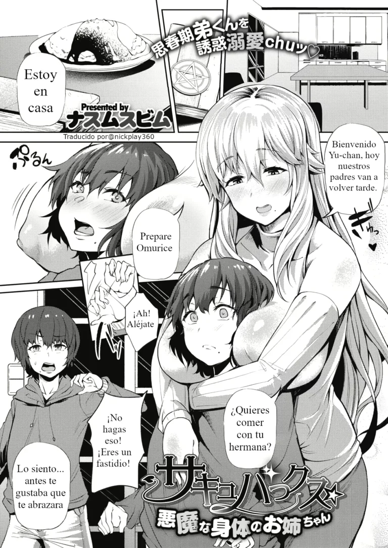 Succubux Akuma na Karada no Onee-chan