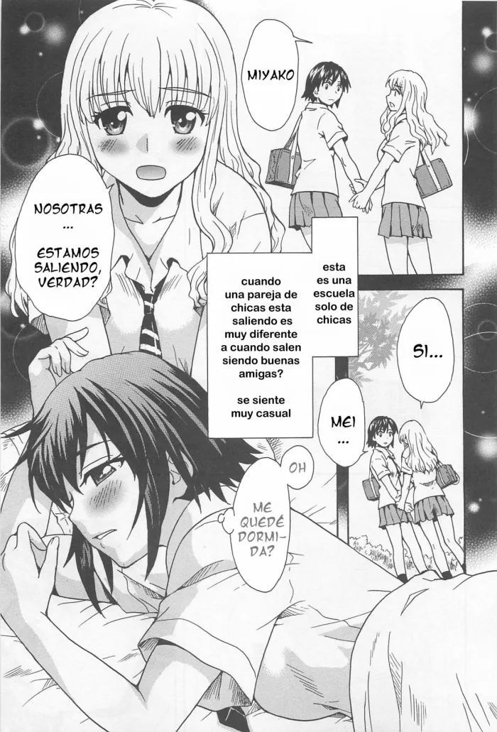[Sudoo Kaoru] Love Quartet (L -Ladies & Girls Love- 02) [Spanish]