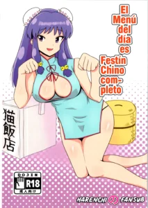 Suezen wa Mankan Zenseki | El menu del dia es festin chino completo