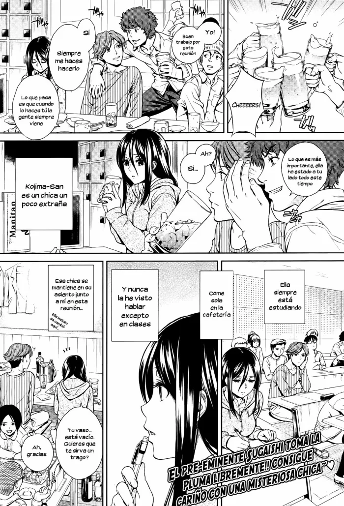 [Sugaishi] Kojima-san no Ketsudan (COMIC Kairakuten 2012-09) [Spanish] [XHentai95]