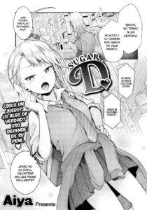 Sugar D ❤ (uncensored)