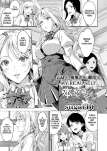 [sugarBt] Hontou no Watakushi | Mi verdadero yo (COMIC Koh 2018-06) [Spanish] [Fez] [Digital]