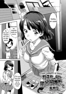 [sugarBt] Nee-chan to Furo wa Itta Koto Aru? | Ever taken a bath together with your Nee-chan? (Ai ga Nakutemo Ecchi wa Dekiru!) [Spanish] [Hentai-la] [Decensored] [Digital]