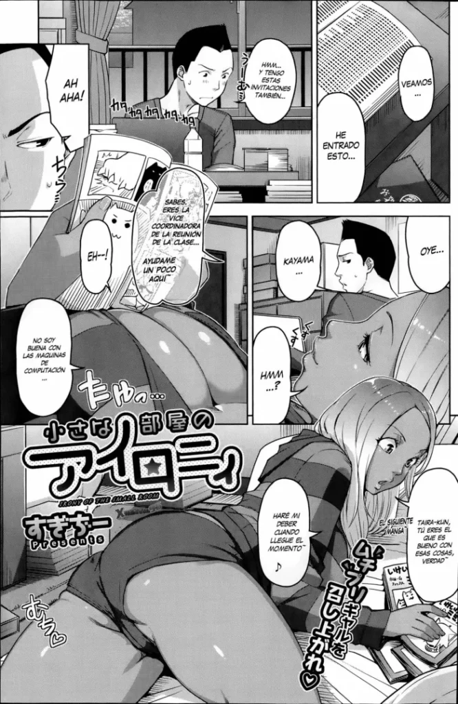 [Sugi G] Chiisana Heya no Irony – Irony of the Small Room (COMIC HOTMiLK 2014-11) [Spanish] [XHentai95]