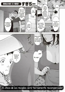 [Sugi G] Kairan's high (COMIC Shitsurakuten 2021-11) [Spanish] [Chris Translations] [Digital]