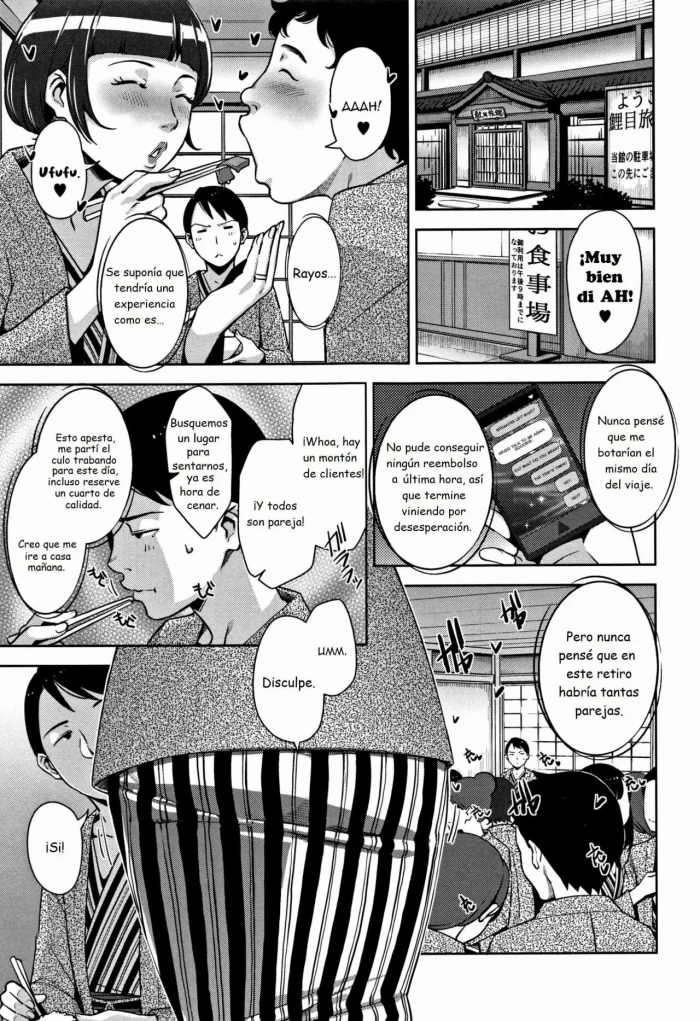 [Sugi G] Travel Trouble (Kanjyuku Chijyo) [Spanish]