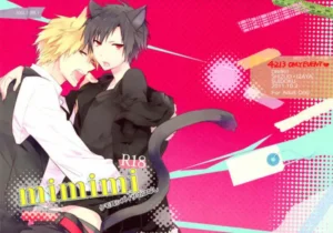 [Suidoku (Don Una)] mimimi (Durarara!) [Spanish] [LYLF-Otakurinos]