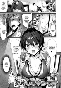 [Suihei Sen] Keiyaku Shite Shite | Haz un Contrato Conmigo (Kiss Hug) [Spanish] [KnightsMighty]
