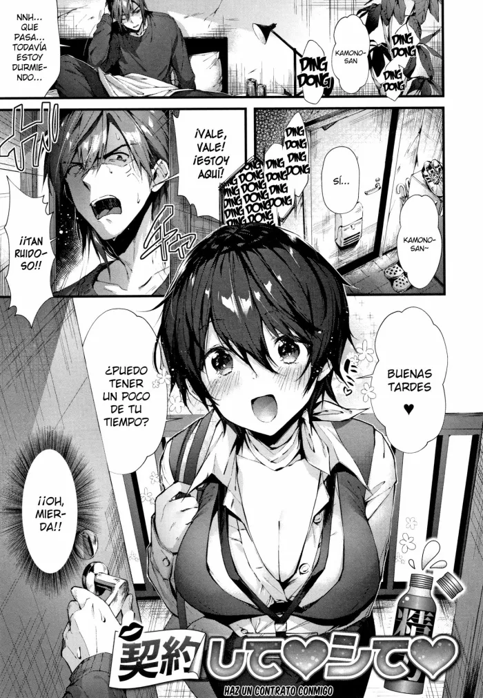 [Suihei Sen] Keiyaku Shite Shite | Haz un Contrato Conmigo (Kiss Hug) [Spanish] [KnightsMighty]