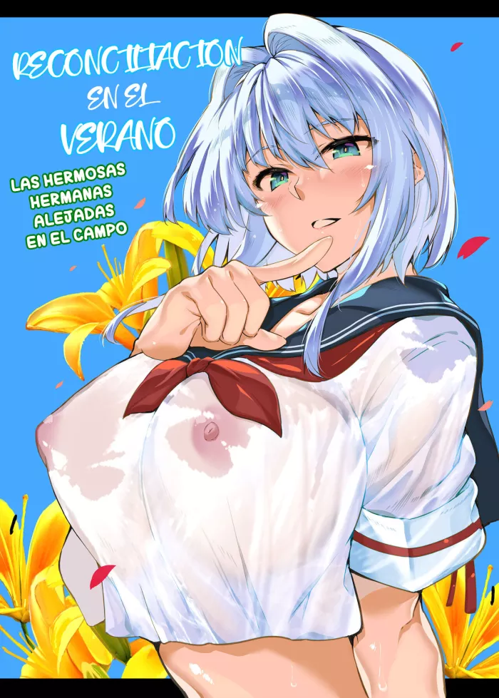 [Suiren no Yado (Asakawa)] Natsu no Yari Naoshi -Inaka to Hanare to Bijin Shimai- [Spanish] [Leisure]