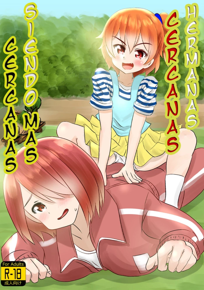 [Suiren Touru] Nakayoshi Shimai ga Motto Nakayoku | Close sisters get even closer (Watashi ni Tenshi ga Maiorita!) [Spanish]