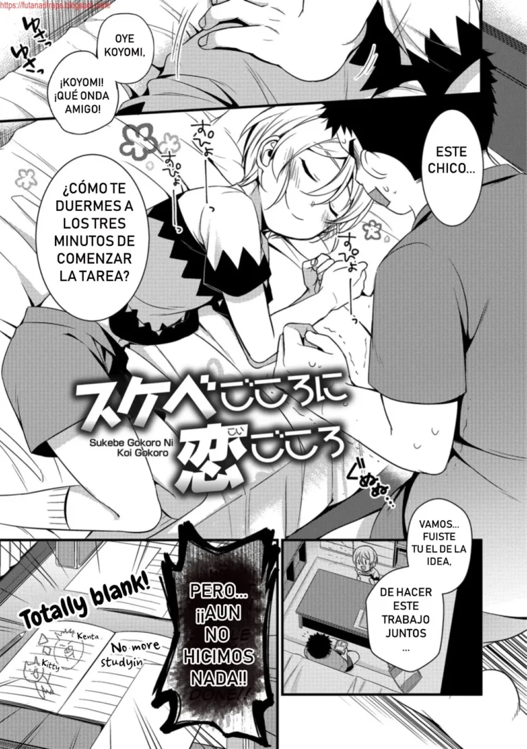 Sukebe Gokoro ni Koi Gokoro