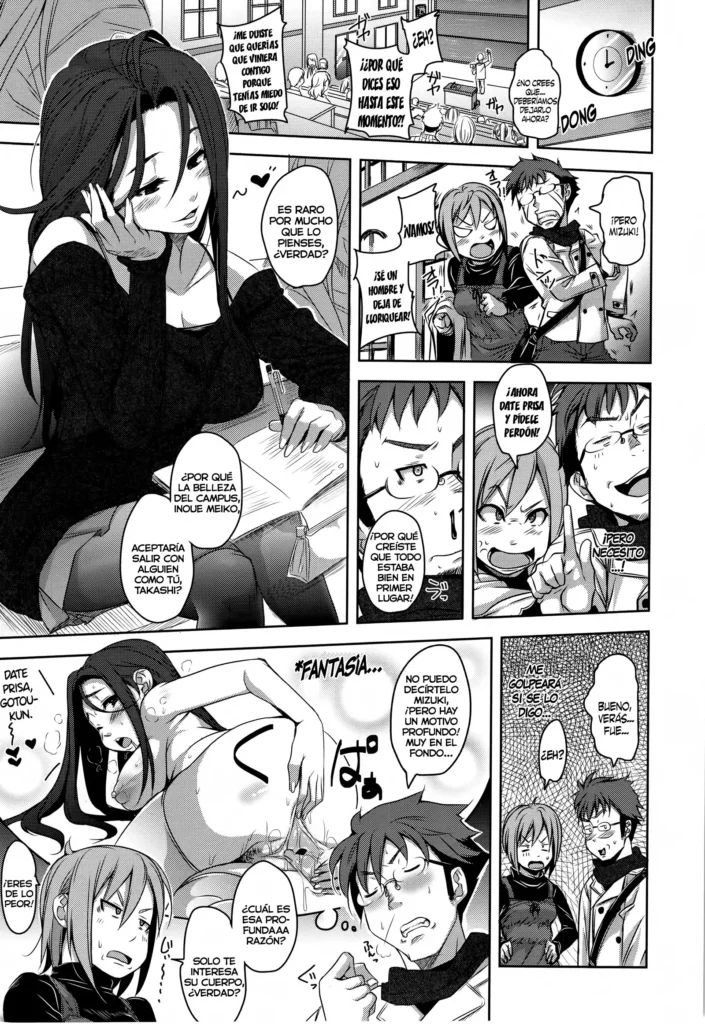 Suki na Onna to Yaritai Onna (decensored)