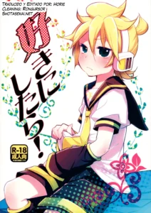 Suki ni shitara! | Just Do What You Want!