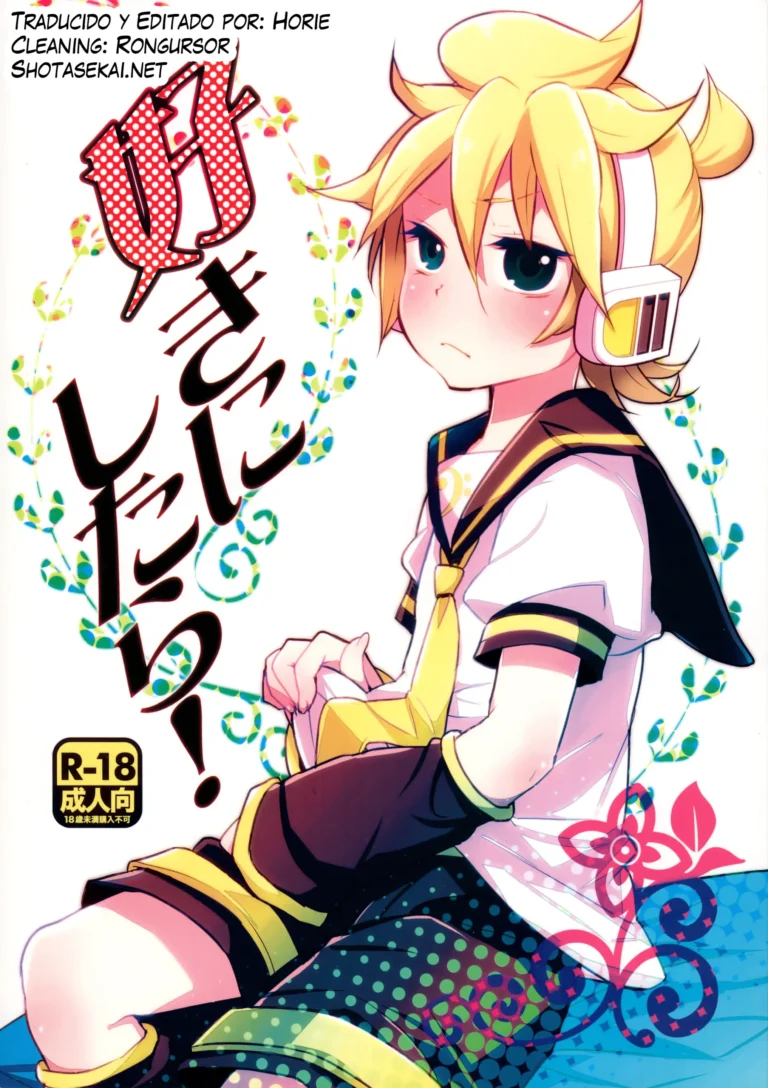 Suki ni shitara! | Just Do What You Want!