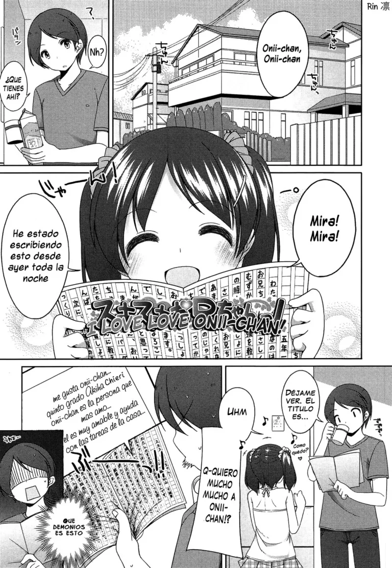 Suki Suki Onii-chan! I love love Onii-chan
