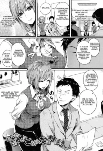 Suki Suki Otou-san (Hore Tokidoki Nukumori) 1-2 + EXTRA