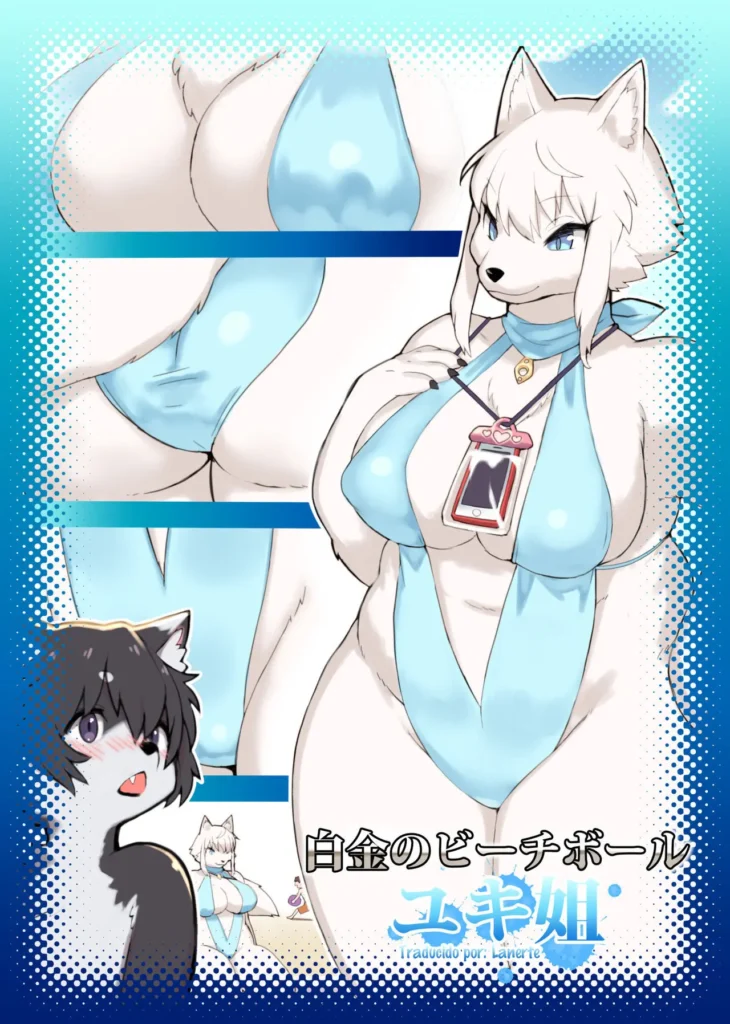 Summer Encounter “Y” (decensored)