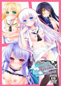 Summer Monster | Monstruo del Verano