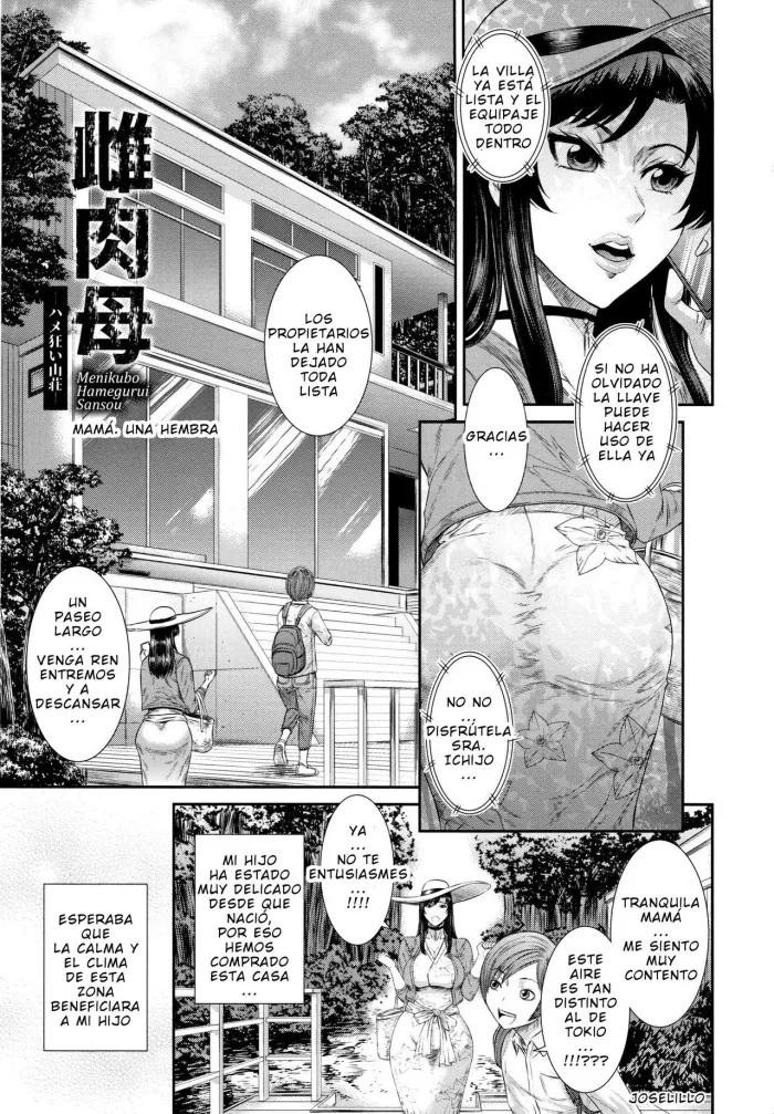 Sunagawa Tara – Dassai Nikuyokugurui ni Ochite C 02 ESP