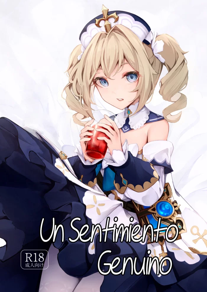 Sunao na Kimochi de | Un Sentimiento Genuino
