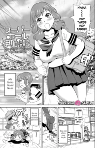 Super Hole Ikase-san | Los Super Agujeros de Ikase-san (decensored)