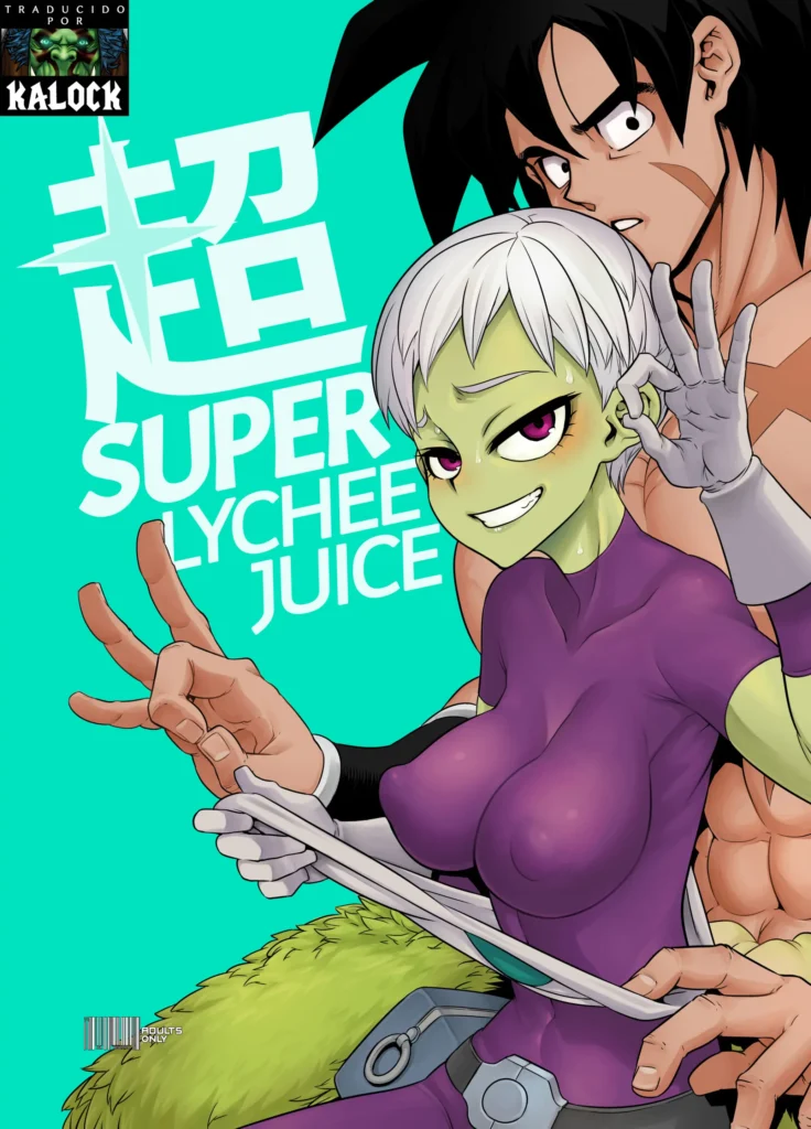 Super Lychee Juice