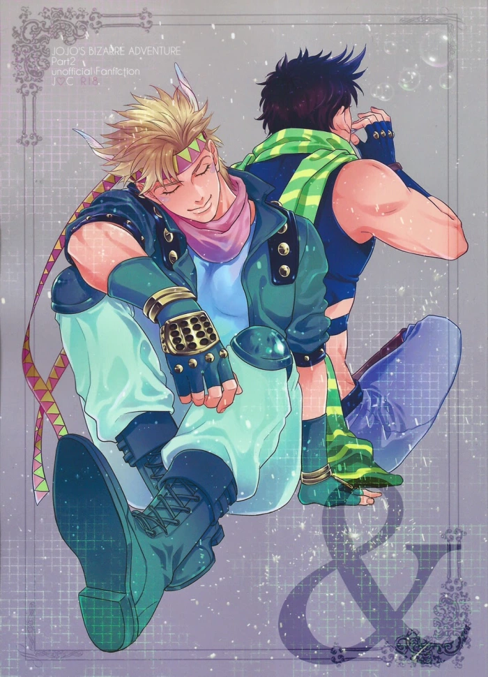(SUPER22) [Harumitsu (Ohashi)] & (JoJo’s Bizarre Adventure) [Spanish] [Doujinshi World]
