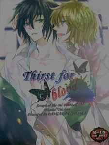 (SUPER24) [Dangan Orchestra (Shizumiya Hiiragi)] Thirst for blood (Owari no Seraph) [Spanish] [Otakurinos Fansub]