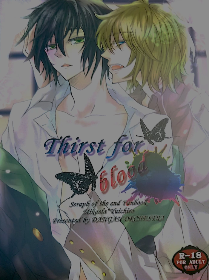 (SUPER24) [Dangan Orchestra (Shizumiya Hiiragi)] Thirst for blood (Owari no Seraph) [Spanish] [Otakurinos Fansub]