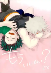 (SUPER26) [Multivitamin (Ichiko)] Mou Ii Kai? (Boku no Hero Academia) [Spanish] [NinooUp]